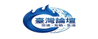 臺灣新聞體育電影娛樂旅游家政服务教育培训商务服务本地生活論壇