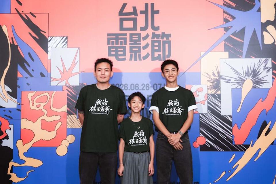 《我的棋王爺爺》首映笑淚交織　春風育兒趣事成焦點　李立群片中擀餃子皮全程真做 ...