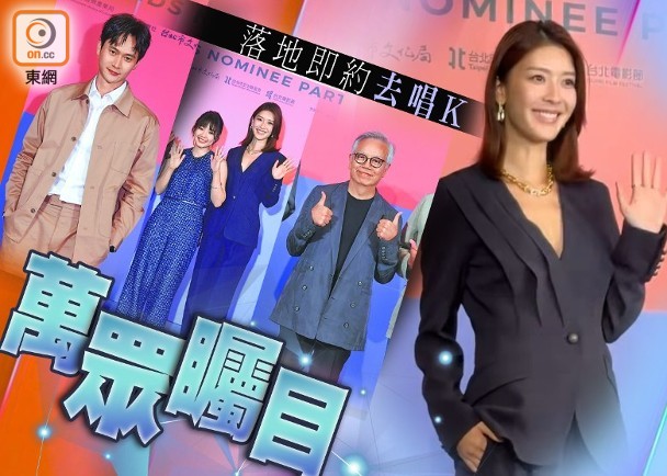 舒淇自編自導《女孩》橫掃北影9項提名！自責「沒讓邱澤入圍」公開致歉